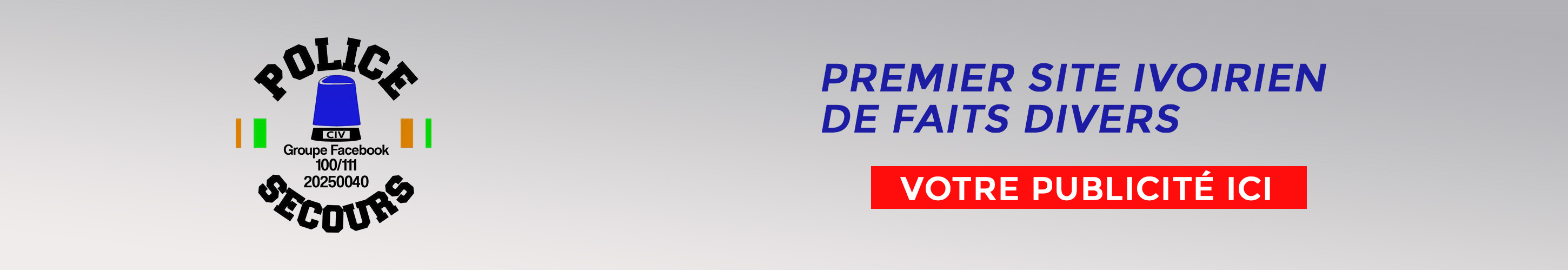 Publicité